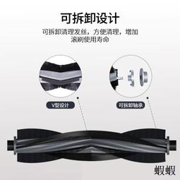 熱賣配追覓全能掃地機器人耗材X10尊享版配件滾刷邊刷抹布塵袋清潔液 歷史價格詳細信息