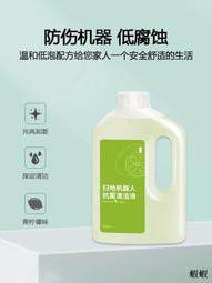 熱賣科大訊飛錄音筆SR502T星火版語音轉文字專業智能藍牙會議采訪專用 歷史價格詳細信息