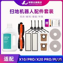 【熱賣】覓咖沉香木手串沉水級老料黑檀原木似越南土沉佛珠男手鏈女108顆 歷史價格詳細信息