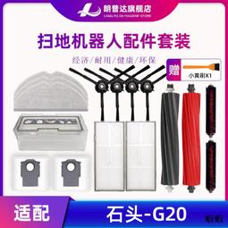 熱賣G20移動硬盤USB3.0高速500g1tb外接筆記本手機PS4機械320G 歷史價格詳細信息