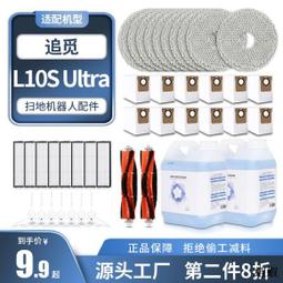 【熱賣】覓咖沉香木手串沉水級老料黑檀原木似越南土沉佛珠男手鏈女108顆 歷史價格詳細信息