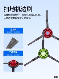 Omnia X MagSafe 車用無線充電器＋85W 三孔快充車充頭 歷史價格詳細信息