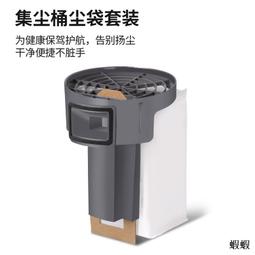 熱賣配追覓全能掃地機器人耗材X10尊享版配件滾刷邊刷抹布塵袋清潔液 歷史價格詳細信息