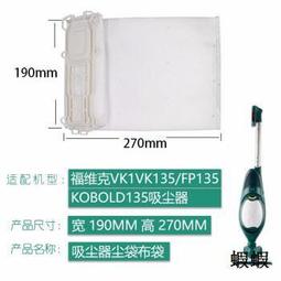 熱賣配追覓全能掃地機器人耗材X10尊享版配件滾刷邊刷抹布塵袋清潔液 歷史價格詳細信息