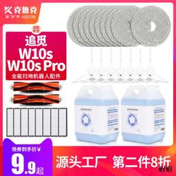 【熱賣】覓咖沉香木手串沉水級老料黑檀原木似越南土沉佛珠男手鏈女108顆 歷史價格詳細信息