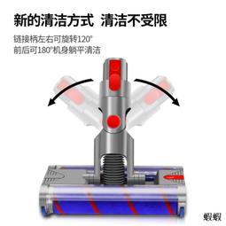 熱賣吸塵器配件地刷適配美*/諾Mie*/le S1 S2 S4 S5 S6 S8 SBD 285-3 歷史價格詳細信息