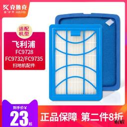 熱賣飛利浦移動固態硬盤2t 筆記本台式電腦金屬大容量高速存儲ssd硬盤 歷史價格詳細信息