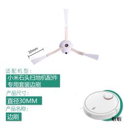 【熱賣】適配世嘉 凱旋 手排把頭換檔桿防塵套排擋頭掛擋手球總成 歷史價格詳細信息