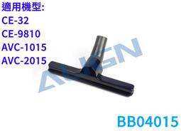 東芝/亞拓乾濕吸塵器專用190mm&times;110mm【濾清器※長】 歷史價格詳細信息