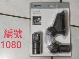 原廠森海賽爾 Sennheiser MOMENTUM In-Ear 紅色 黑 耳機 ie80 beats AKG 鐵三角 歷史價格詳細信息