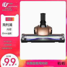 萬創適配Blueair布魯雅爾濾網203/303/403/503空氣凈化器濾芯PRO#新祥 歷史價格詳細信息