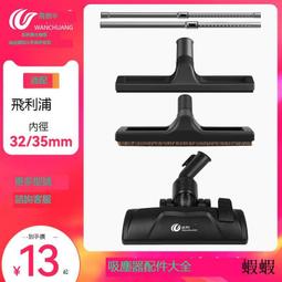 萬創適配Blueair布魯雅爾濾網203/303/403/503空氣凈化器濾芯PRO#新祥 歷史價格詳細信息