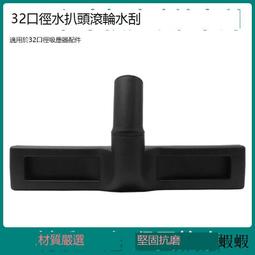 適配海能達PD5/PD6/PD7/TD5系列對講機充電座六聯排充座充MCL32 歷史價格詳細信息