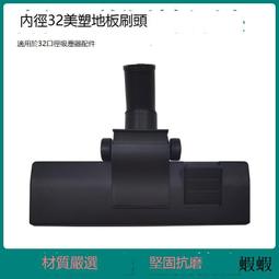 適配海能達PD5/PD6/PD7/TD5系列對講機充電座六聯排充座充MCL32 歷史價格詳細信息