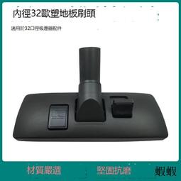 適配海能達PD5/PD6/PD7/TD5系列對講機充電座六聯排充座充MCL32 歷史價格詳細信息