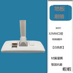 適配海能達PD5/PD6/PD7/TD5系列對講機充電座六聯排充座充MCL32 歷史價格詳細信息