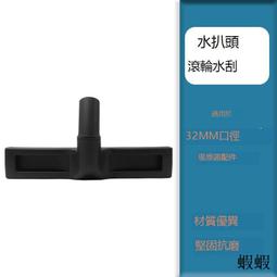 適配飛利浦吸塵器配件無紡布袋集塵袋FC8202 8208 8206過濾袋內膽 歷史價格詳細信息