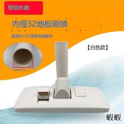 適配卡特工程機械發動機配件224-3246曲軸瓦 歷史價格詳細信息