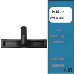 xb2023家用小型強勁大吸力手持臥式地毯吸塵機xb2022 歷史價格詳細信息