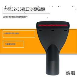 xb2023家用小型強勁大吸力手持臥式地毯吸塵機xb2022 歷史價格詳細信息