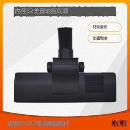 適配力博得/福派/ZR電動牙刷頭華為優漾2S星鉆幻世A6SP【爆款特賣】 歷史價格詳細信息