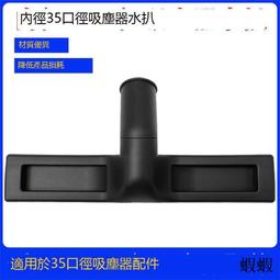 適配力博得/福派/ZR電動牙刷頭華為優漾2S星鉆幻世A6SP【爆款特賣】 歷史價格詳細信息