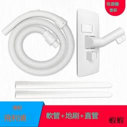 適配飛利浦吸塵器配件無紡布袋集塵袋FC8202 8208 8206過濾袋內膽 歷史價格詳細信息