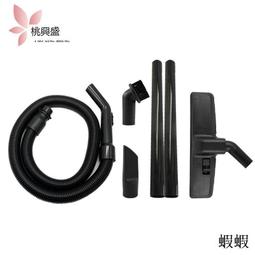 適配松下壁掛新風機過濾網FV-RZ06V1/RZ06VD1中效濾芯FV-FP06V1C#新祥 歷史價格詳細信息