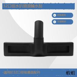 適配海能達PD5/PD6/PD7/TD5系列對講機充電座六聯排充座充MCL32 歷史價格詳細信息