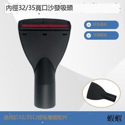 適配海能達PD5/PD6/PD7/TD5系列對講機充電座六聯排充座充MCL32 歷史價格詳細信息