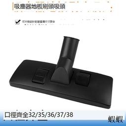 潔霸嘉美吸塵器海帕過濾芯過濾網塵隔袋布塵袋配件通用大全防塵罩 歷史價格詳細信息