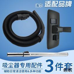 適配海能達PD5/PD6/PD7/TD5系列對講機充電座六聯排充座充MCL32 歷史價格詳細信息