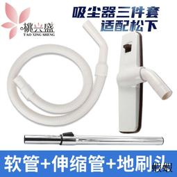 適配松下壁掛新風機過濾網FV-RZ06V1/RZ06VD1中效濾芯FV-FP06V1C#新祥 歷史價格詳細信息