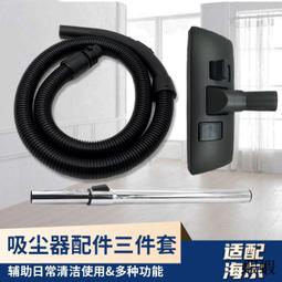 【地漏】201材質 不銹鋼地漏芯 HB015 地漏 防蟲防臭 排水孔 防蟑 歷史價格詳細信息