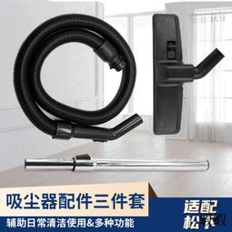 適配松下壁掛新風機過濾網FV-RZ06V1/RZ06VD1中效濾芯FV-FP06V1C#新祥 歷史價格詳細信息