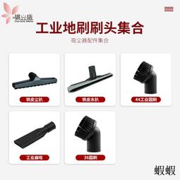 工業地坪水磨石拋光機 路面施工環氧層打磨機 混凝土金剛砂固化機 歷史價格詳細信息