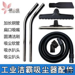 潔霸嘉美吸塵器海帕過濾芯過濾網塵隔袋布塵袋配件通用大全防塵罩 歷史價格詳細信息