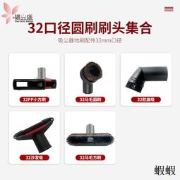 沙縫 - Overlock 中筒休閒襪 歷史價格詳細信息