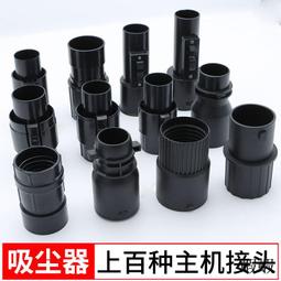 傑諾商用工業用大功率大吸力車間粉塵力大型吸塵機 歷史價格詳細信息