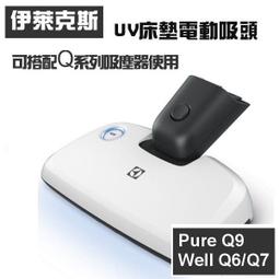 【附發票】伊萊克斯主廚系列 5 公升觸控式氣炸鍋 E6AF1-520K 歷史價格詳細信息