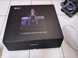 【SATUO灑拖】戴森電動拖把(dyson 戴森吸塵器 V7V8V10V11 電動拖把 拖地 吸拖一體 電動拖把頭) 歷史價格詳細信息