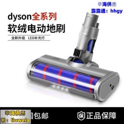 適配Dyson戴森DC31 34 35 44 45壹  二代電池 電池非原裝 歷史價格詳細信息