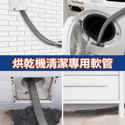 DysonV6 V7 V8 V10 DC59 DC62 DC74 SV03 SV09 適用大容量電池 歷史價格詳細信息