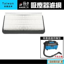 挖寶嚴選 極力 mini刮鬍刀 迷你電動刮鬍刀 5W動力 原廠保固 刮鬍刀 電動剃鬚刀 電動刮鬍刀 元石剃鬚刀 刮鬍刀 歷史價格詳細信息