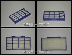 Dyson DC26 DC48 氣動 碳纖維 主吸頭 全新100%原廠盒裝 /建軍電器 歷史價格詳細信息