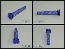 (有現貨) Dyson 硬漬吸頭(刷頭) 歷史價格詳細信息