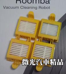 【微光汽車精品】iRobot Roomba 六腳邊刷 500、600、700系列 機器人 掃地機 歷史價格詳細信息