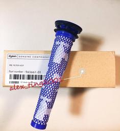 Dyson  (SV09 DC62 DC59  DC37 SV03 SV07 DC52  DC63 原廠彈性伸縮軟管 歷史價格詳細信息