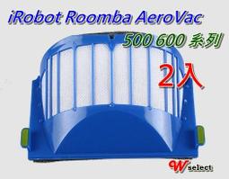 ★Wselect★ iRobot Roomba吸塵器500 600 700系列六腳邊刷(一組2入).. 歷史價格詳細信息
