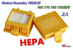 ★Wselect★ iRobot Roomba吸塵器500 600 700系列六腳邊刷(一組2入).. 歷史價格詳細信息